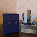 Отзывы Afnan Mirsaal Of Trust