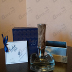 Отзывы Afnan Mirsaal Of Trust