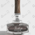 Отзыв Afnan Mirsaal Of Trust