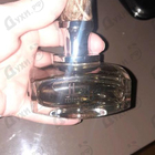 Духи Mirsaal Of Trust от Afnan