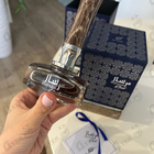 Отзыв Afnan Mirsaal Of Trust