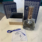 Парфюм Afnan Mirsaal Of Trust