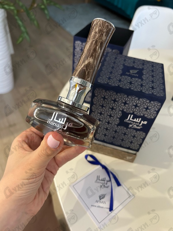 Купить Mirsaal Of Trust от Afnan