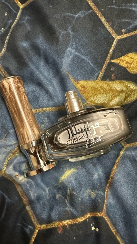 Купить Mirsaal Of Trust от Afnan