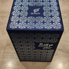 Отзыв Afnan Mirsaal Of Trust