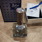 Отзыв Afnan Mirsaal Of Trust