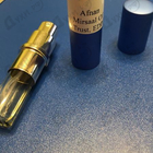 Отзыв Afnan Mirsaal Of Trust