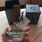 Отзывы Afnan Mirsaal Of Trust