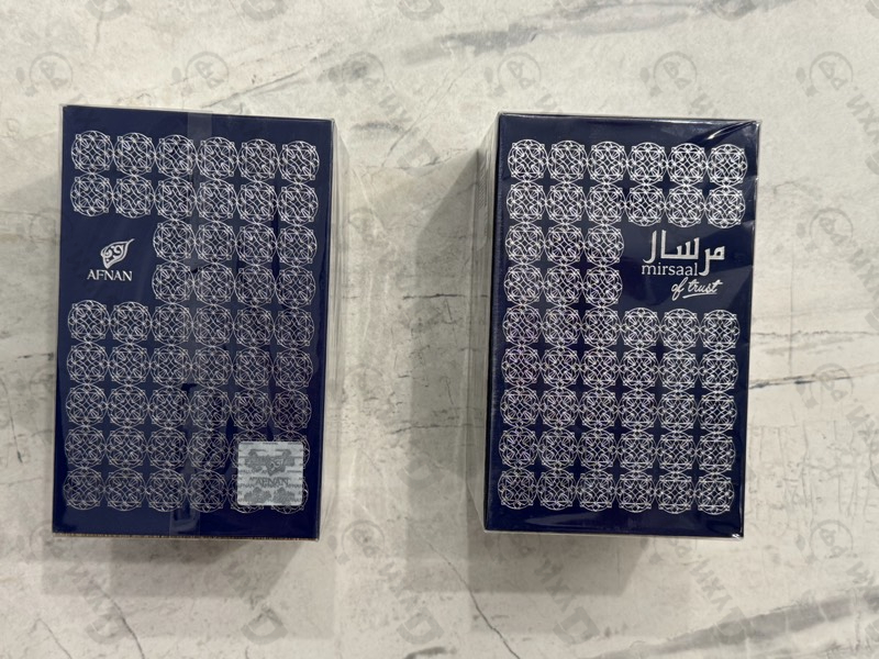 Купить Afnan Mirsaal Of Trust