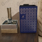 Парфюм Afnan Mirsaal Of Trust