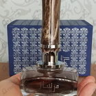 Духи Mirsaal Of Trust от Afnan