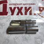 Отзывы Afnan Mirsaal Of Trust