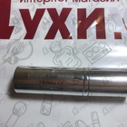 Парфюм Afnan Mirsaal Of Trust