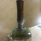 Парфюм Afnan Mirsaal Of Trust