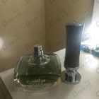 Духи Mirsaal Of Trust от Afnan