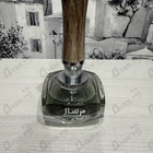 Духи Mirsaal Of Trust от Afnan