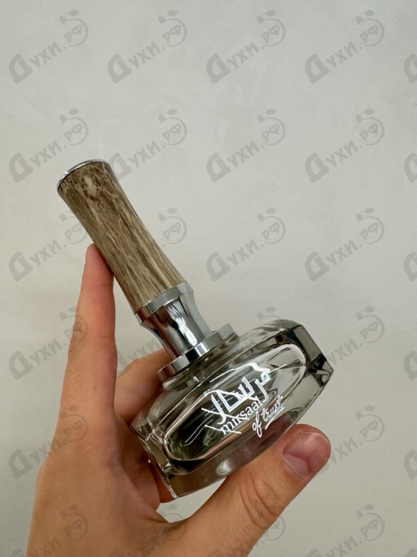 Купить Mirsaal Of Trust от Afnan