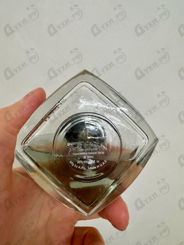 Парфюмерия Mirsaal Of Trust от Afnan