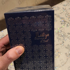 Отзывы Afnan Mirsaal Of Trust