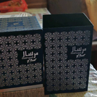 Отзывы Afnan Mirsaal Of Trust