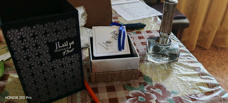 Парфюмерия Mirsaal Of Trust от Afnan