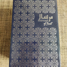 Отзывы Afnan Mirsaal Of Trust