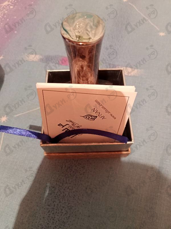 Духи Mirsaal Of Trust от Afnan