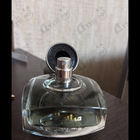 Отзыв Afnan Mirsaal Of Trust