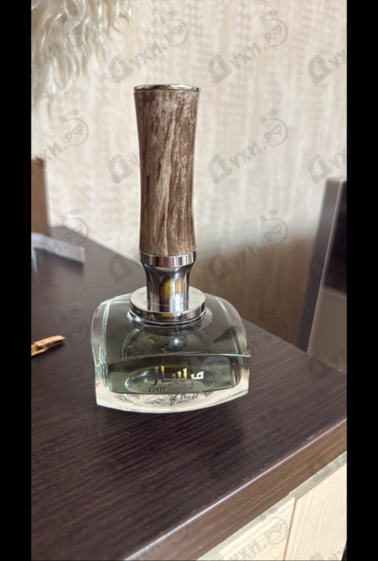 Купить Mirsaal Of Trust от Afnan