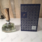 Отзывы Afnan Mirsaal Of Trust