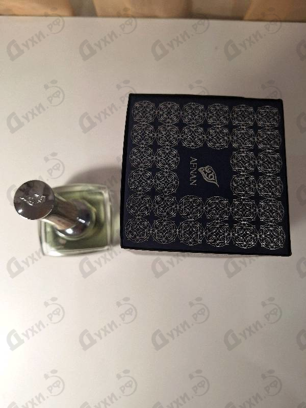 Отзывы Afnan Mirsaal Of Trust