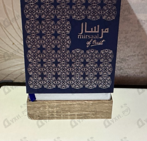 Парфюмерия Mirsaal Of Trust от Afnan
