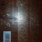 Отзывы Afnan Mirsaal With Love