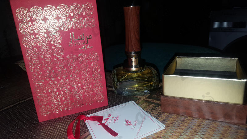 Отзыв Afnan Mirsaal With Love Духи Mirsaal With Love от Afnan