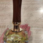 Отзыв Afnan Mirsaal With Love