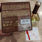 Духи Mirsaal With Love от Afnan