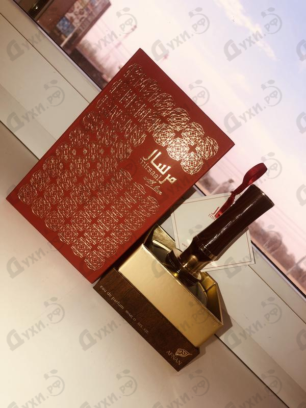 Парфюмерия Afnan Mirsaal With Love Духи Mirsaal With Love от Afnan