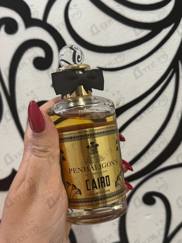 Купить Penhaligon's Cairo