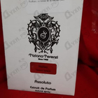 Отзыв Tiziana Terenzi Halley