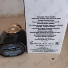 Парфюм Tiziana Terenzi Halley