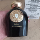 Духи Halley от Tiziana Terenzi