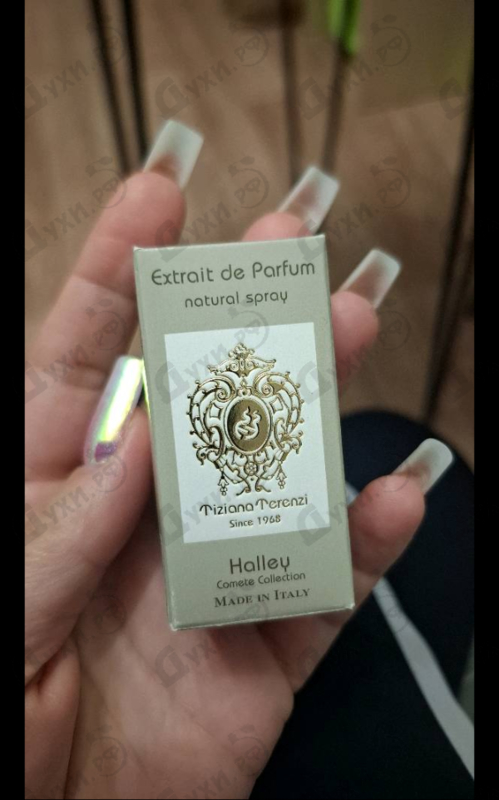 Духи Halley от Tiziana Terenzi