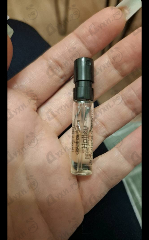 Духи Halley от Tiziana Terenzi