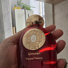 Отзывы Tiziana Terenzi Wirtanen