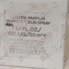 Парфюм Tom Ford Soleil Neige