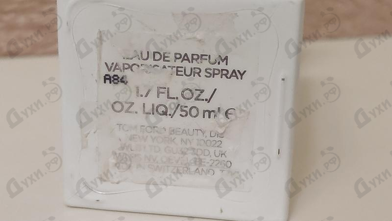 Отзыв Tom Ford Soleil Neige