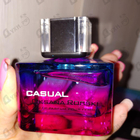 Парфюм Brocard Casual Oksana Robski