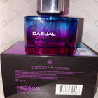 Отзыв Brocard Casual Oksana Robski