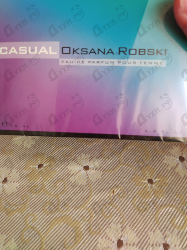 Купить Casual Oksana Robski от Brocard