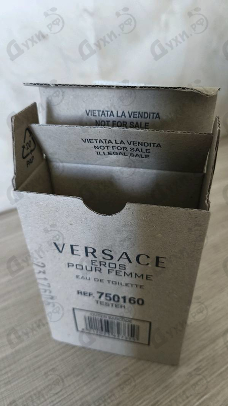 Отзывы Versace Eros Eau De Toilette